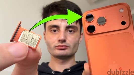 آبل - آيفون 17 برو ماكس