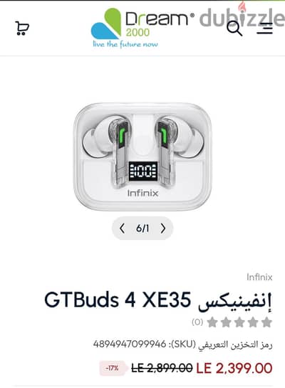 gt buds 4