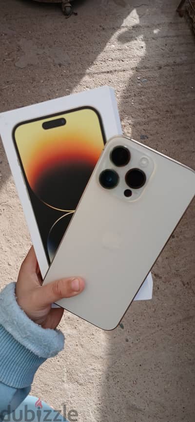آبل - آيفون 14 برو ماكس