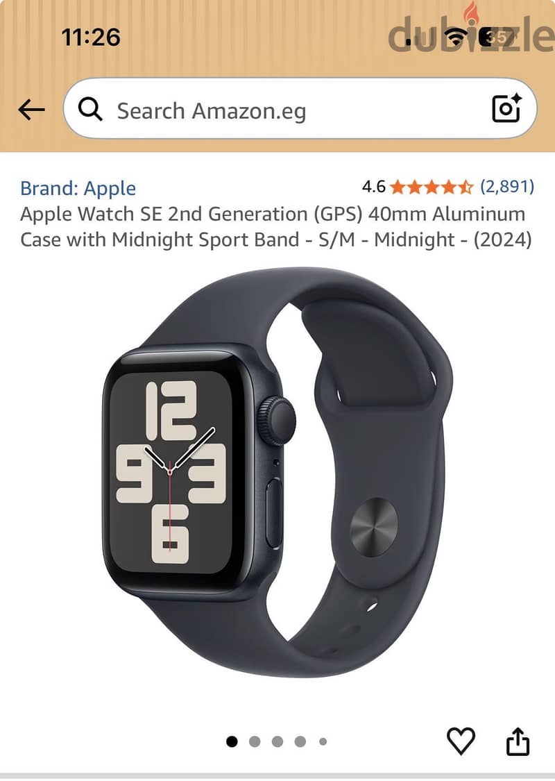 Apple se 2 1