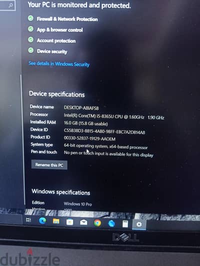 للبيع الفوري