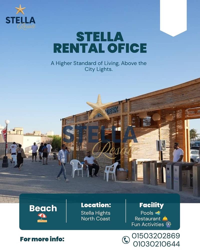 بنتهاوس بـ٣ غرف نوم في ستيلا هايتس، صورة ٦ من ١٠