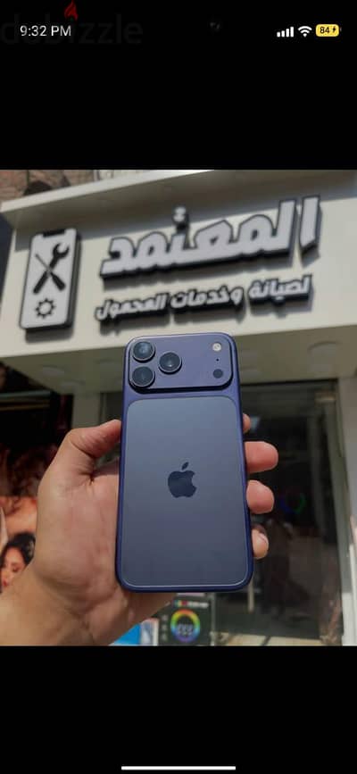 آبل - آيفون 17 برو ماكس