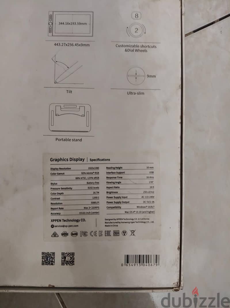 Wacom cintiq 16 1