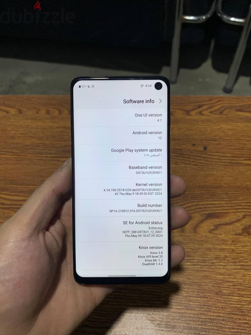 Samsung Galaxy S10 9
