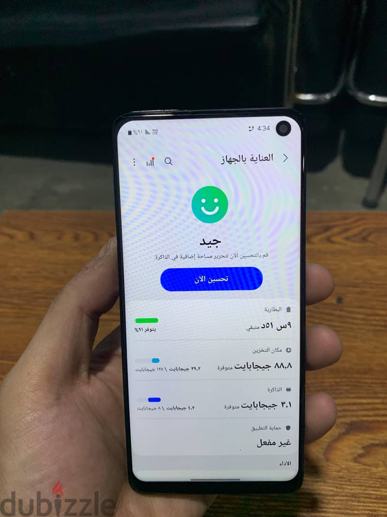 Samsung Galaxy S10 10