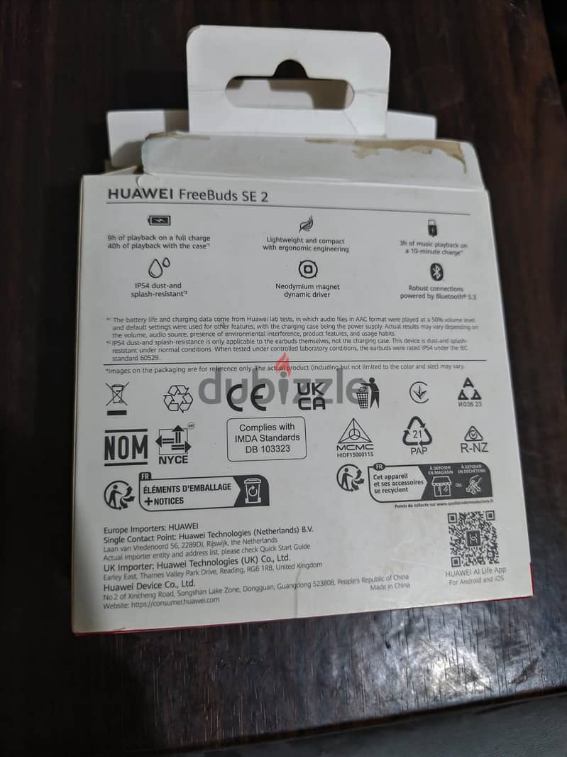 HUAWEI FreeBuds SE 2 1
