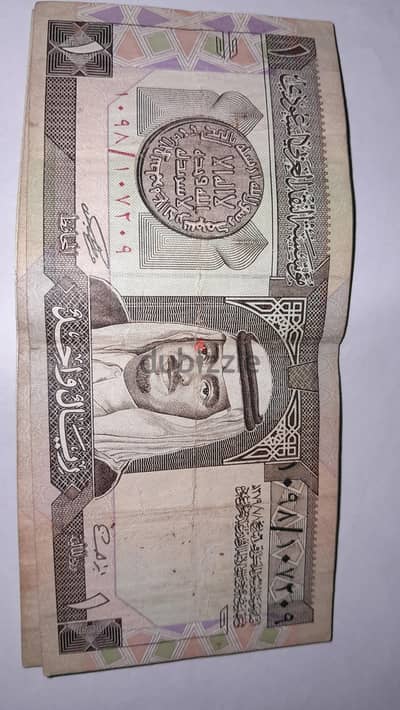 ريال سعودي وعمله عثماني
