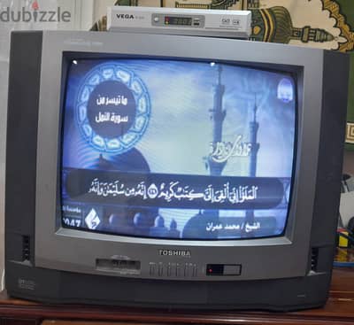 شاشة CRT 20 بوصة
