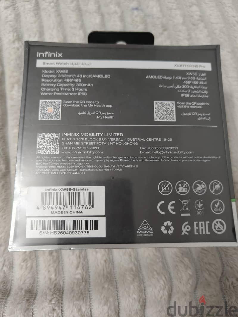 WATCH N5 Pro 2