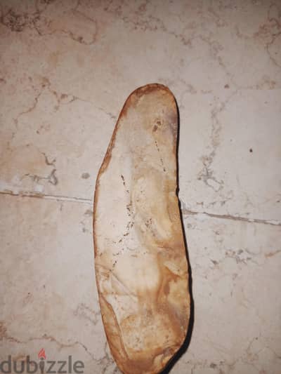 تحف اولاد ابو غزال