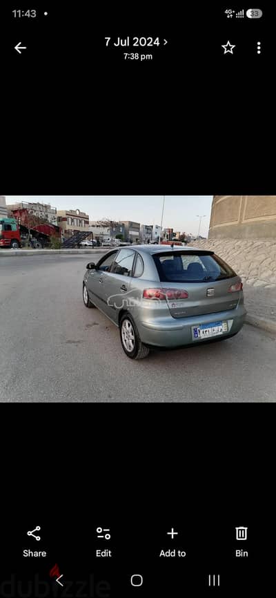 Used Seat Ibiza 2006 For Sale Cairo