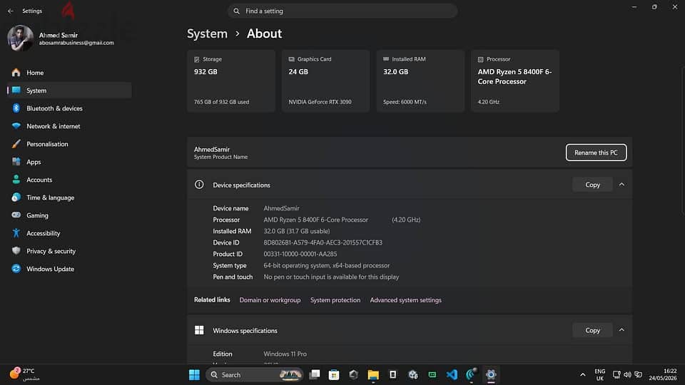 Full PC Case for sell with RTX 3090 24G 2