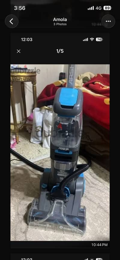 مكنسه غسيل سجاد ومفروشات ماركه ارشيا جديده
