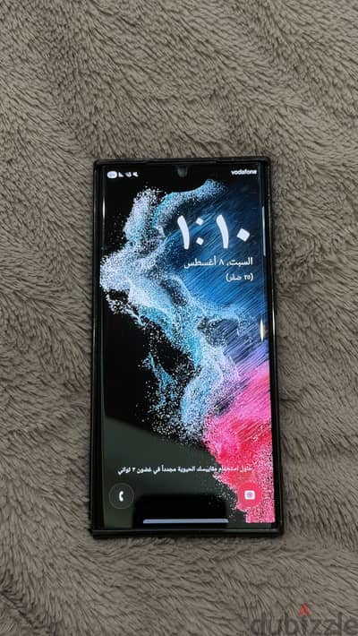 سامسونج اس 22 الترا