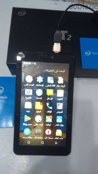 تابلت iku  T2 بالعلبه والماوس والكونفرته خطين وميمورى الباغه مشروخه