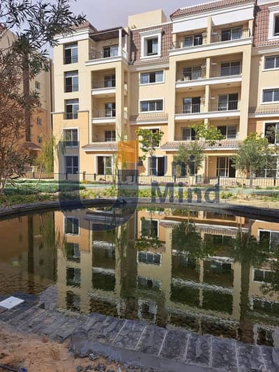 شقه للبيع بـ 3% مقدم واقساط علي 12 سنه في كمبوند سراي امام مدينتي القاهرة الجديدة Sarai Compound