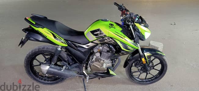 مكنة هوجان L250