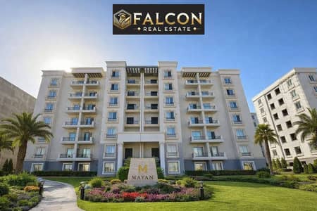 35% Off+ Ready to View+Ultra Lux Finish+Prime spot Apartment for Sale in Mayan New Cairo between Swan Lake & LMD  + Minutes from Hyde Park & Mivida