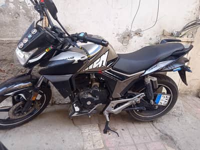 هوجان اف 250 كسر زيرو 7000ك
