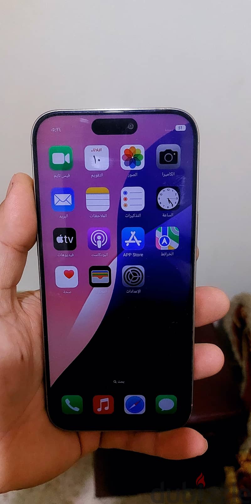 Apple - iPhone 16 Pro Max 6