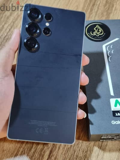Galaxy S25 Ultra