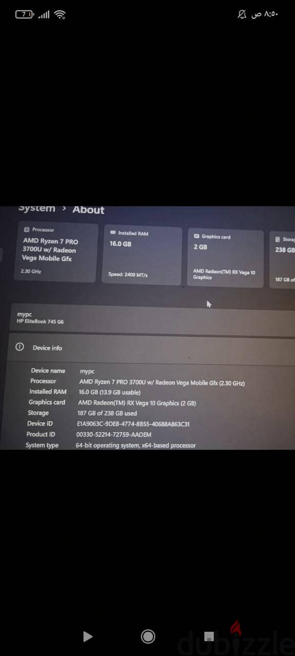 hp elitebook 745 g6 1