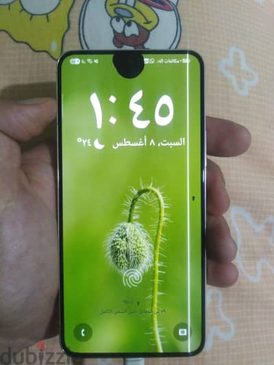 سامسونج اس 22