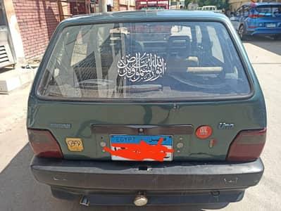 فيات أونو 1993