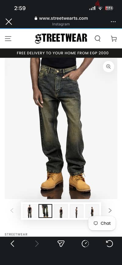 Streetwear jeans size 36