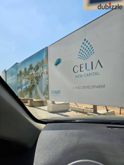 Apartment for rent, first residence in Celia Compound, 140 meters, 3 rooms, 2 bathrooms, kitchen, and reception with super lux finish, excellent view, not damaged at all, 3 rooms, 2 bathrooms, kitchen, and reception with 2 pieces. Required 10 thousand, possible long-term contract. A very excellent opportunity to contact 01017251574. The apartment is in the heart of the new administrative capital in the compound.