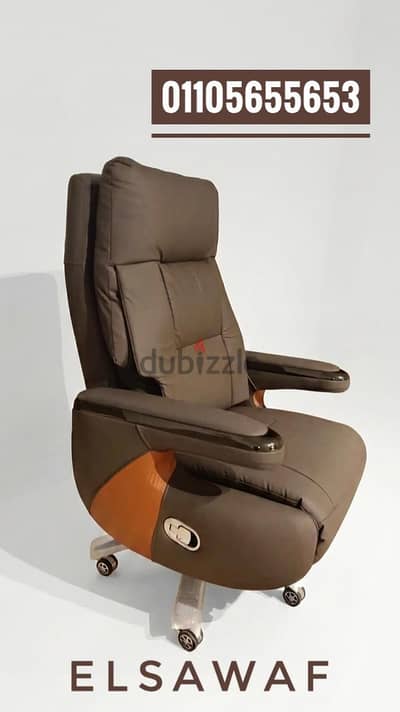 office chair,كرسي مكتب،كرسي مدير،كراسي مدير مريحه،كراسي اداريه فخمه،VI office chair,كرسي مكتب،كرسي مدير،كراسي مدير مريحه،كراسي اداريه فخمه،VI