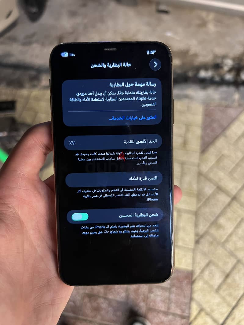 Apple - iPhone 11 Pro Max 3
