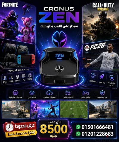 cronus zen