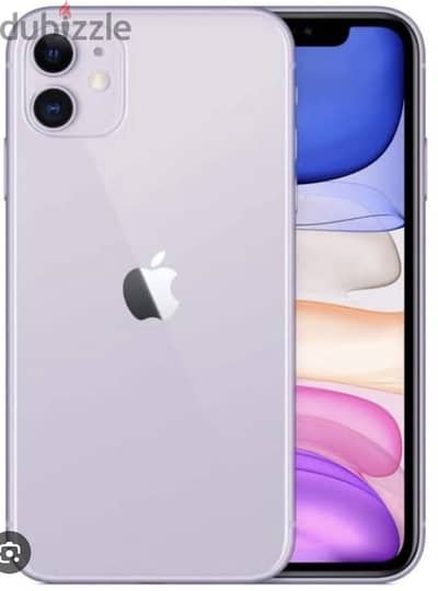 Apple - iPhone 11