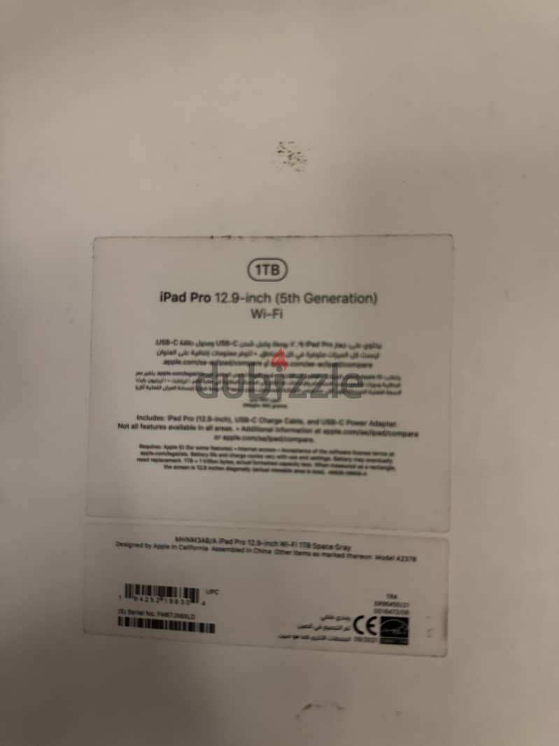 iPad Pro 12.9-inch 5th generation(M1) wifi with magic keyboard 1