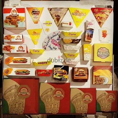 مصنع اكياس ورقيه للمطاعم
