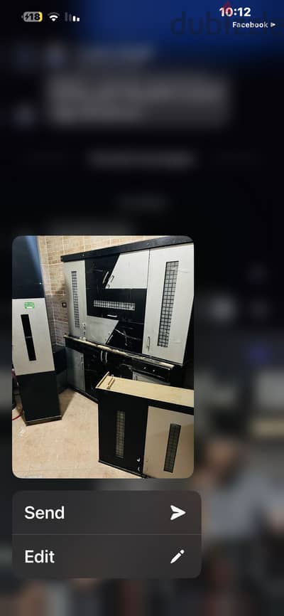 مطبخ 4 قطع للبيع