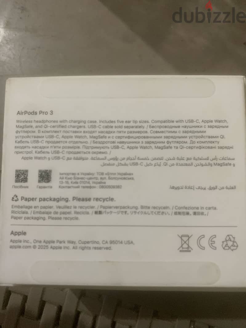 Airpods pro3 1
