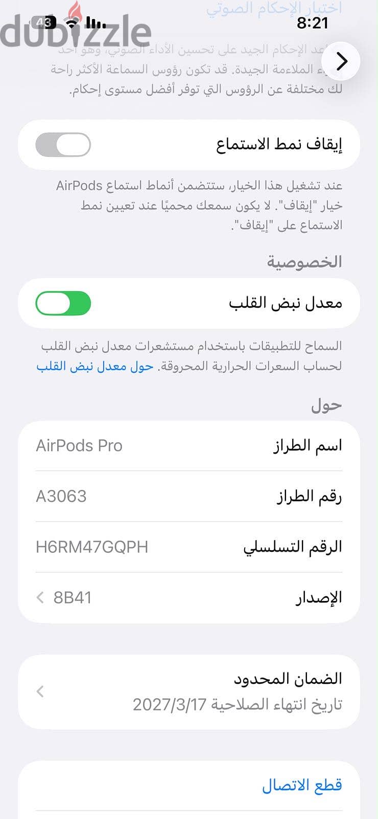 Airpods pro3 2