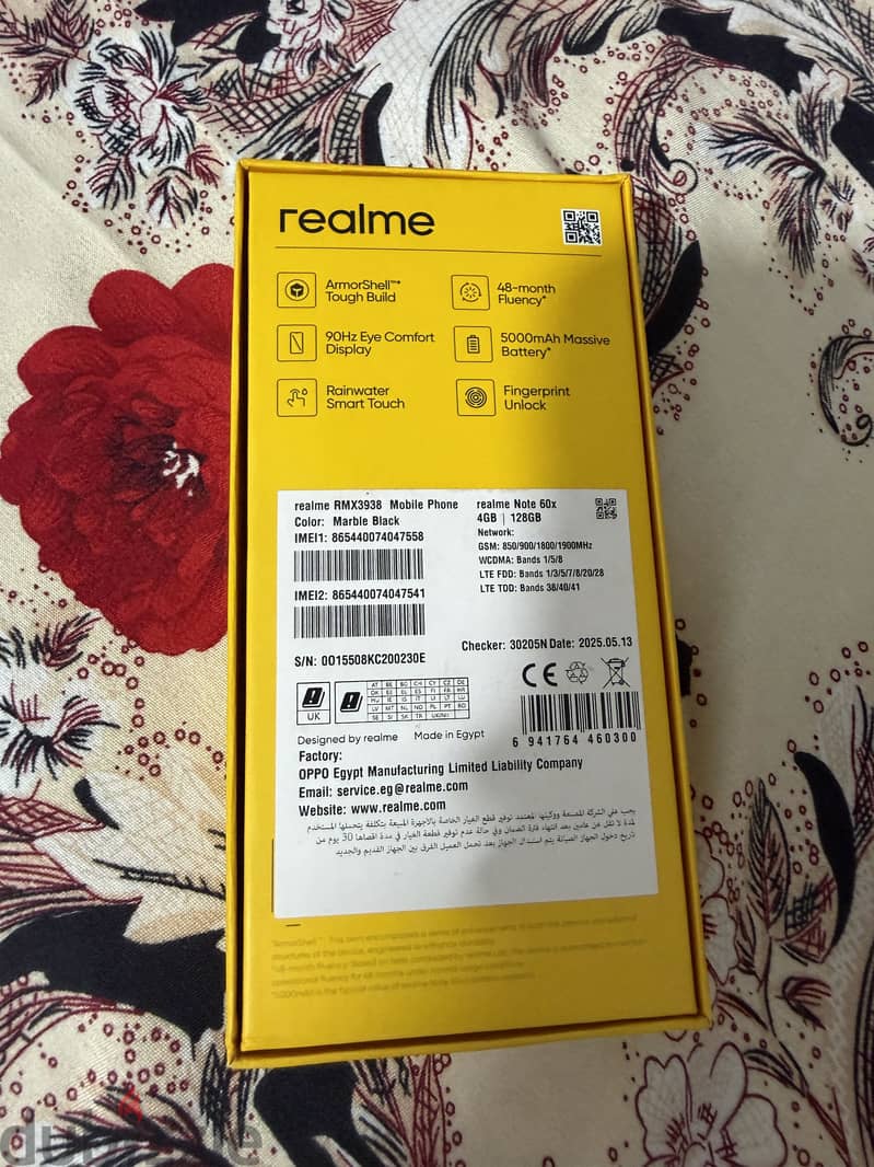 Realme Note 60x 1