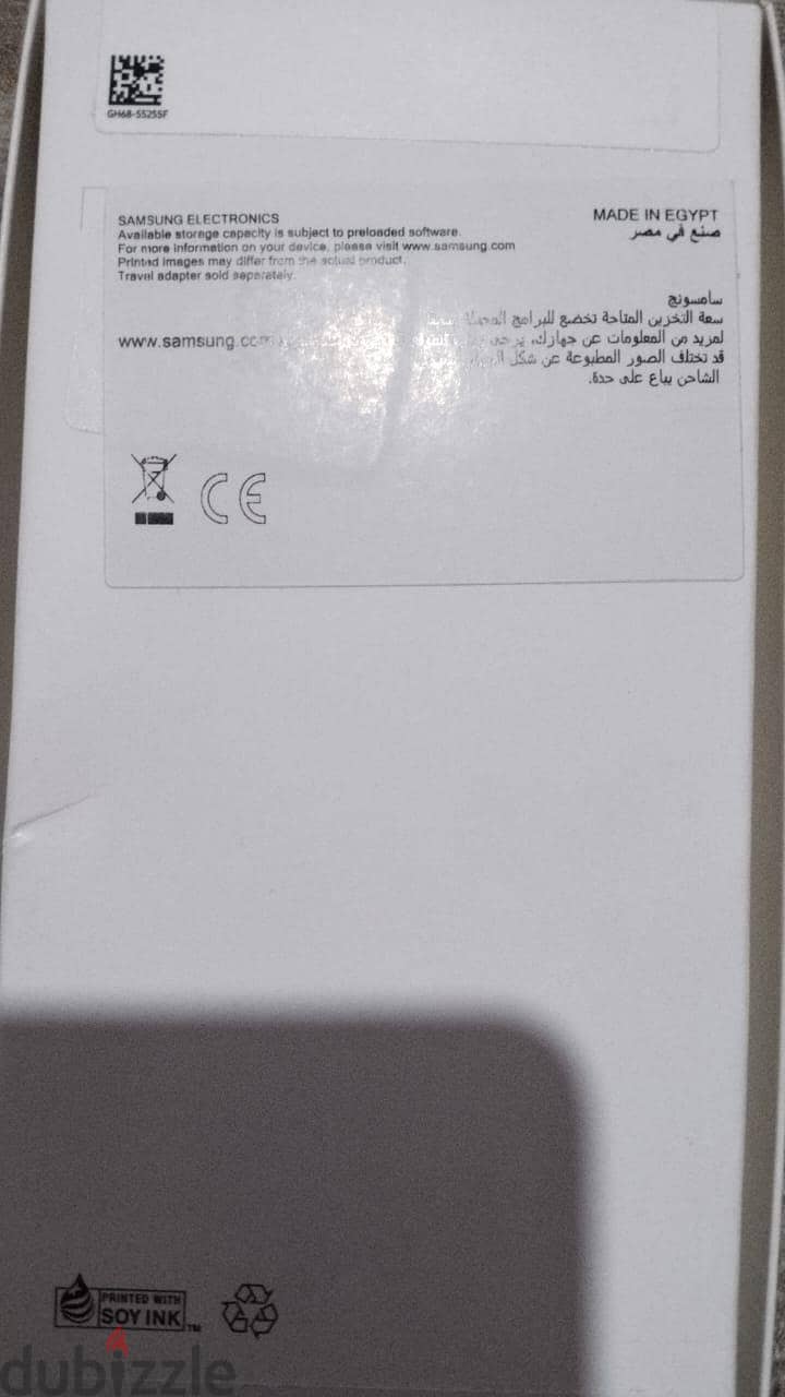 samsung a07 5
