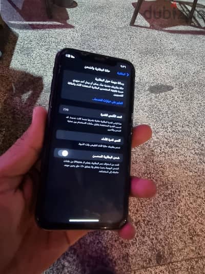 آبل - آيفون اكس ار