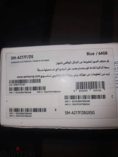 Samsung Other Model