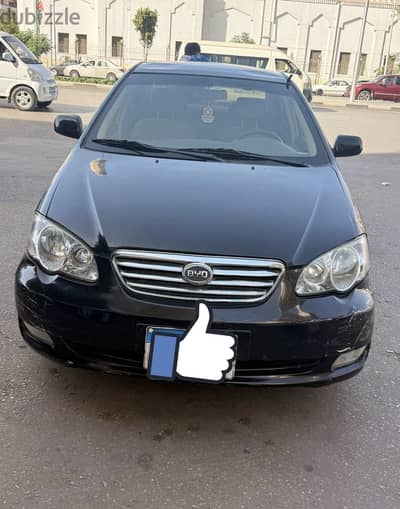 بى واى دى اف 3 2013