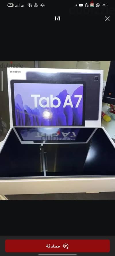 تاب a7كسر زيرو