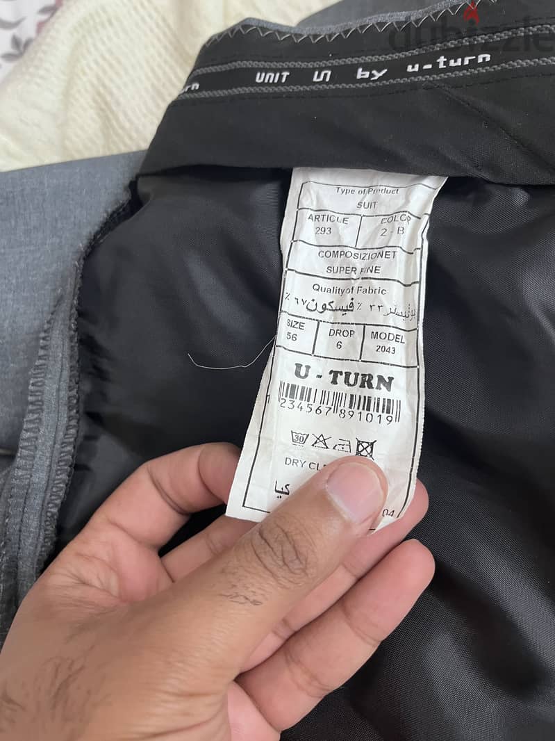U. TURN grey suit (used) 1