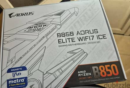 Gigabyte B850 AORUS ELITE WIFI7 (new)