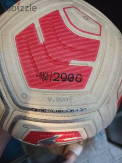 كرة قدم نايكي أصلي Nike Strike Team - 290G بحالة ممتازة