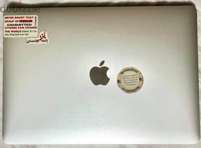 MacBook Pro 2017 Core i5